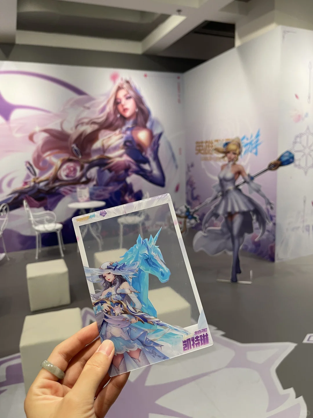 北京｜双城之战沉浸展，不愧是艾美奖神作