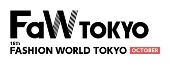 2025年10月 日本东京时尚产业展(秋季)