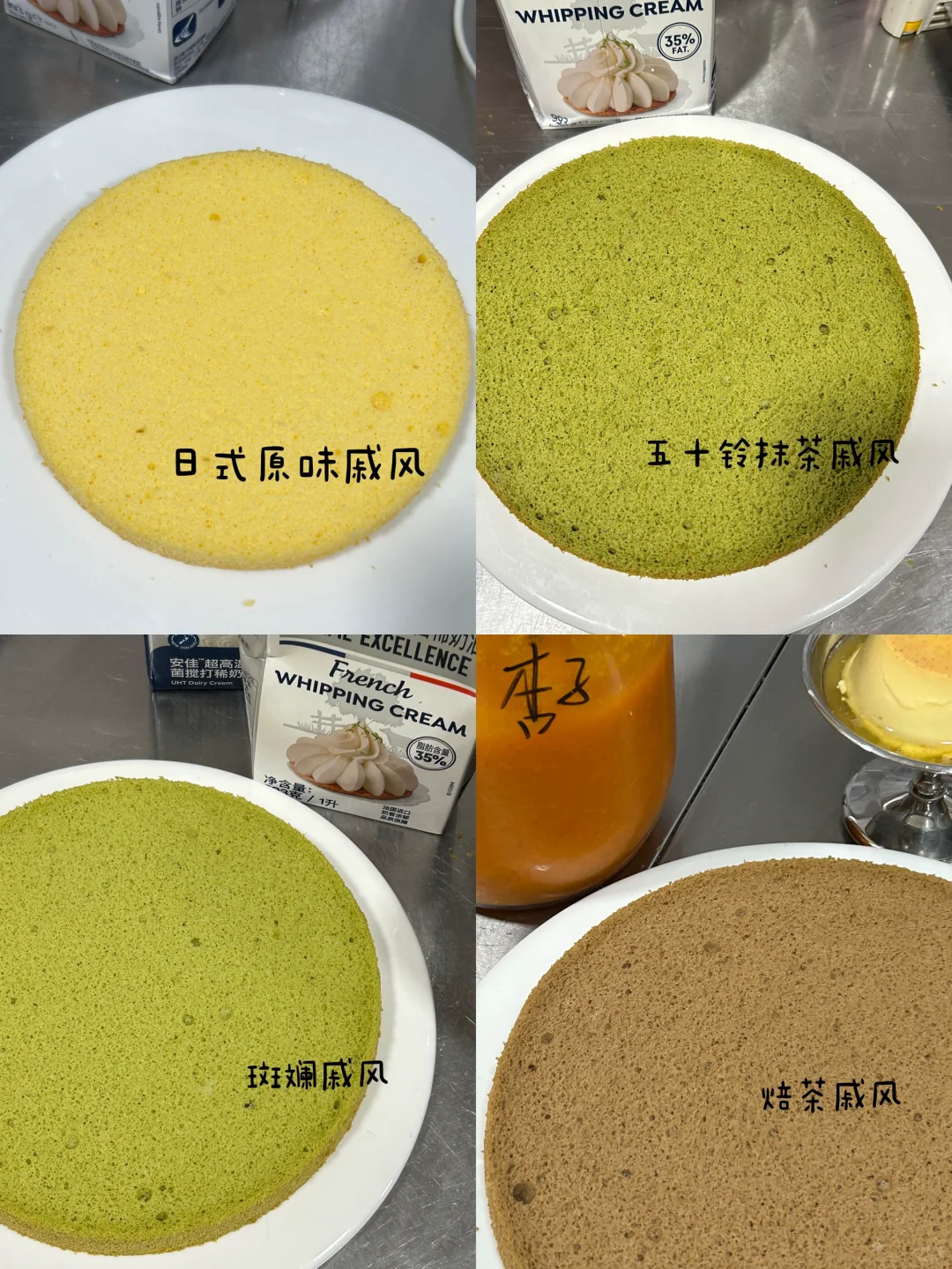 久等了!闪闪免费试吃活动来咯