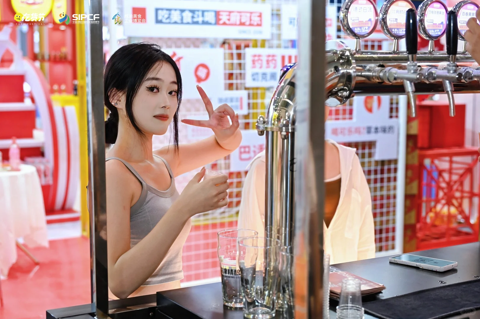 第四届成渝美食工业博览会就要来了