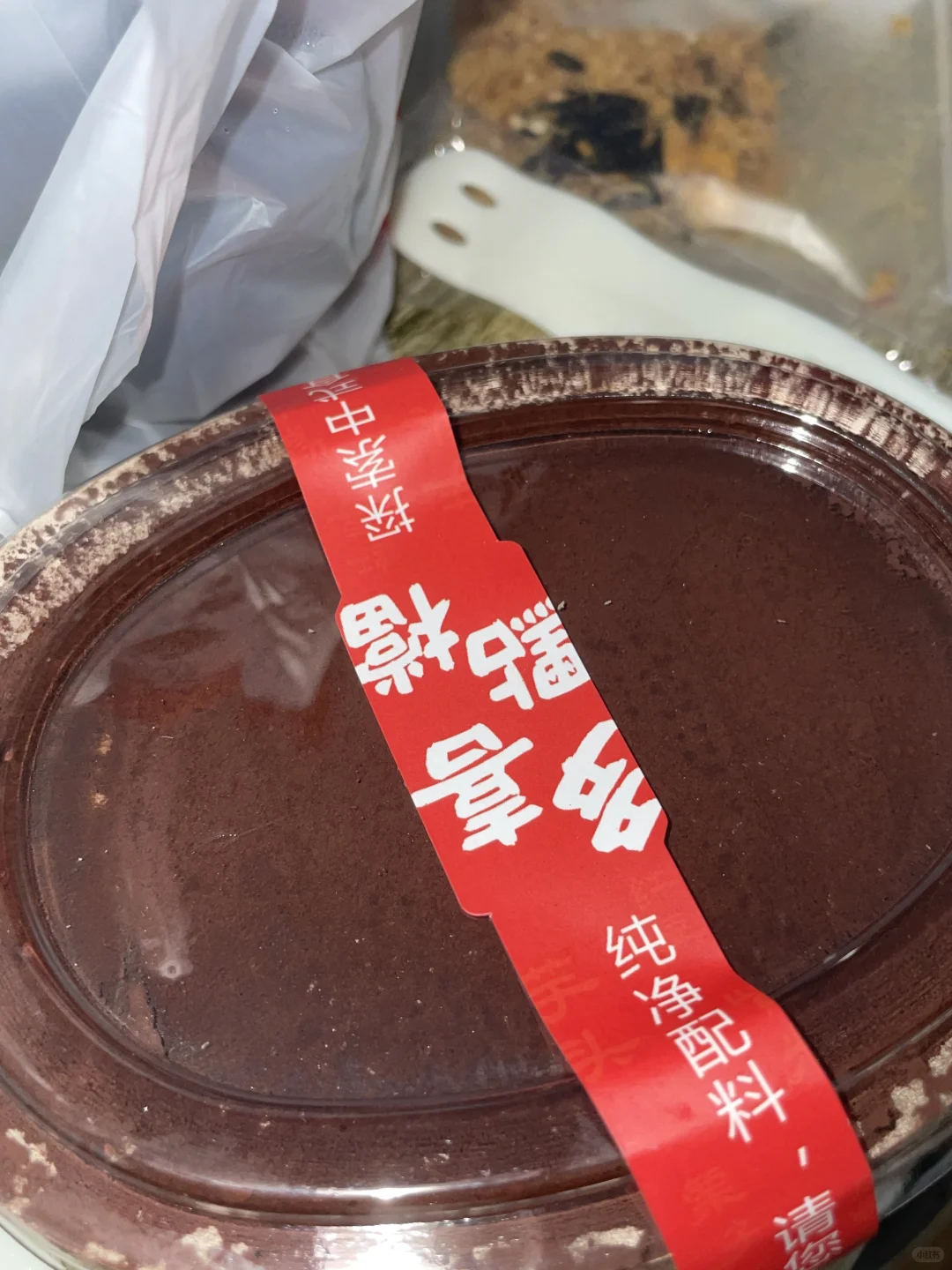 邯郸多喜点档手作蛋糕?无广