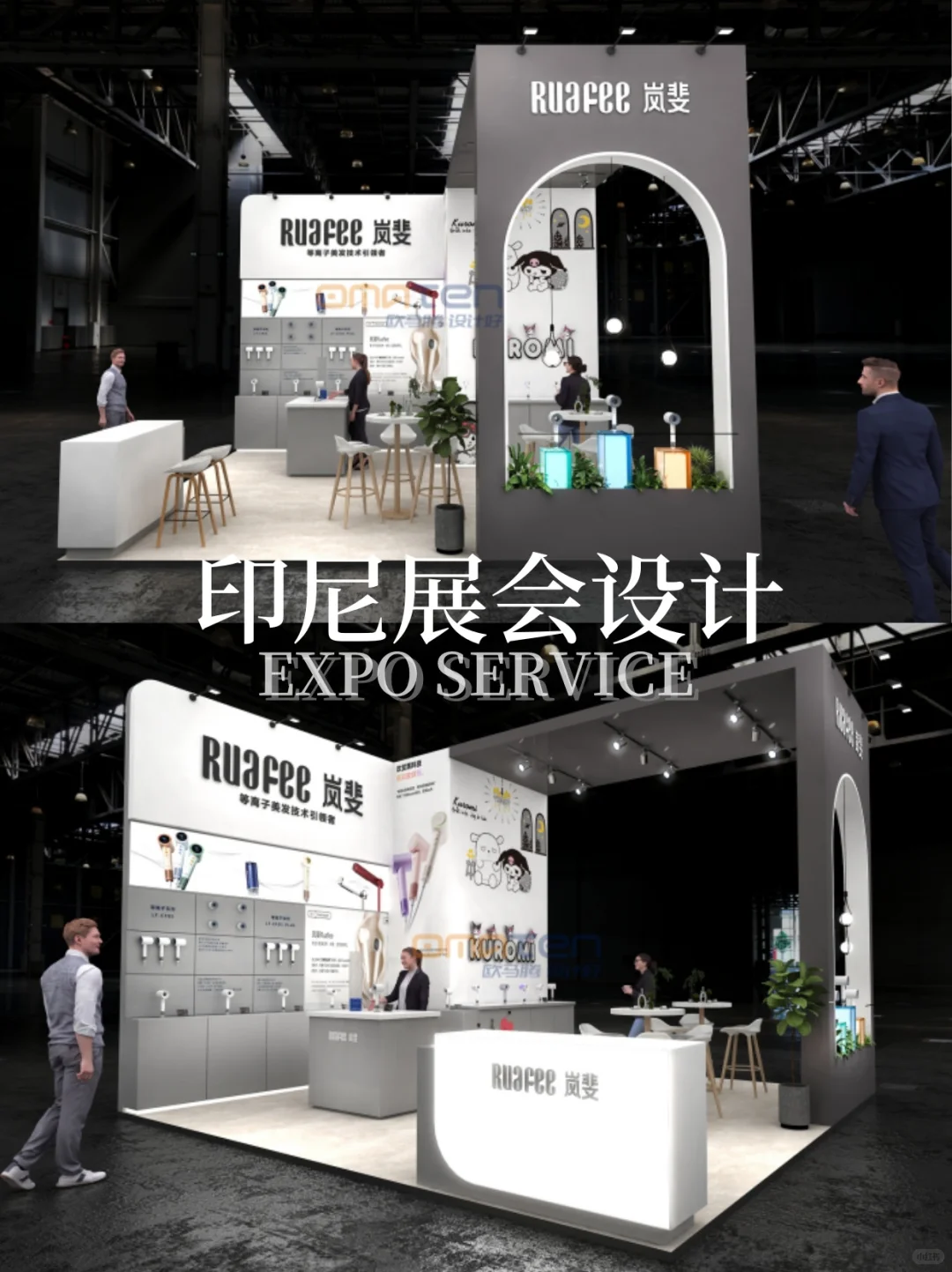 北京展会搭建丨中国玻璃展方案分享