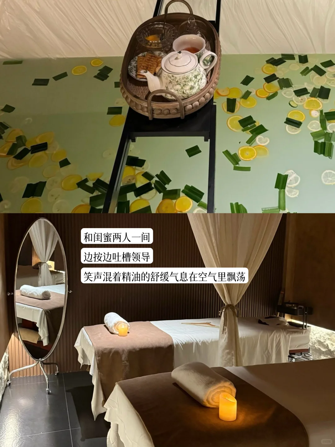 打工日记丨当代脆皮打工人续命养生指南