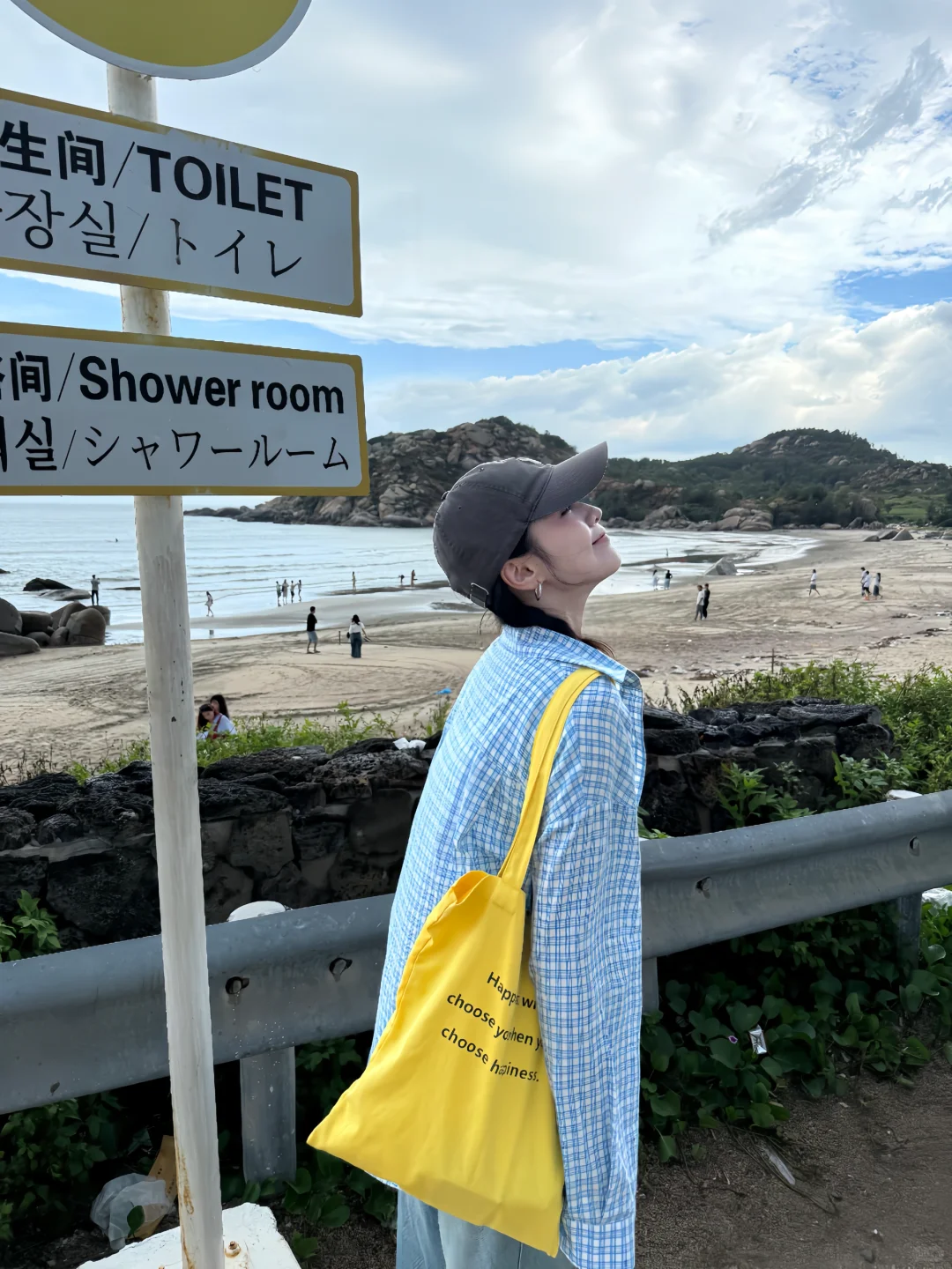 不在济州岛 在汕尾?