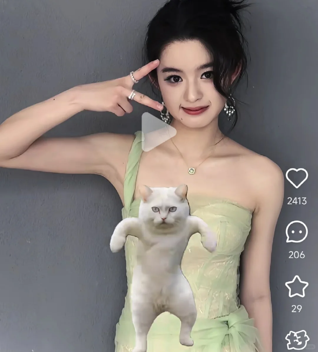 好美的玻璃