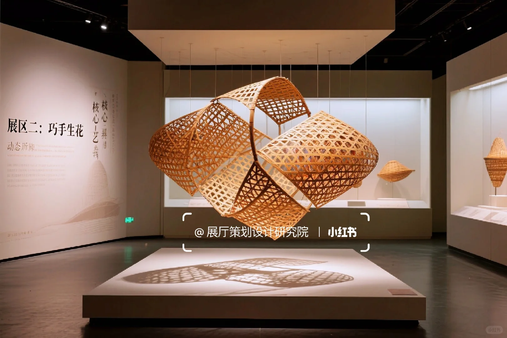 经纬溯源·竹编文化ㄧ非遗展馆设计分享