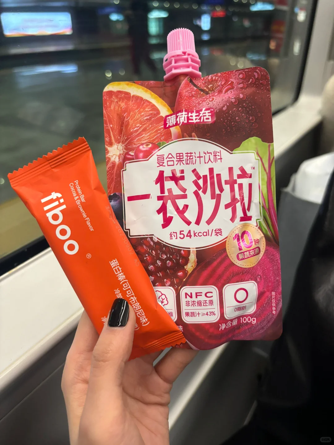 第一次参加小红书选品会！