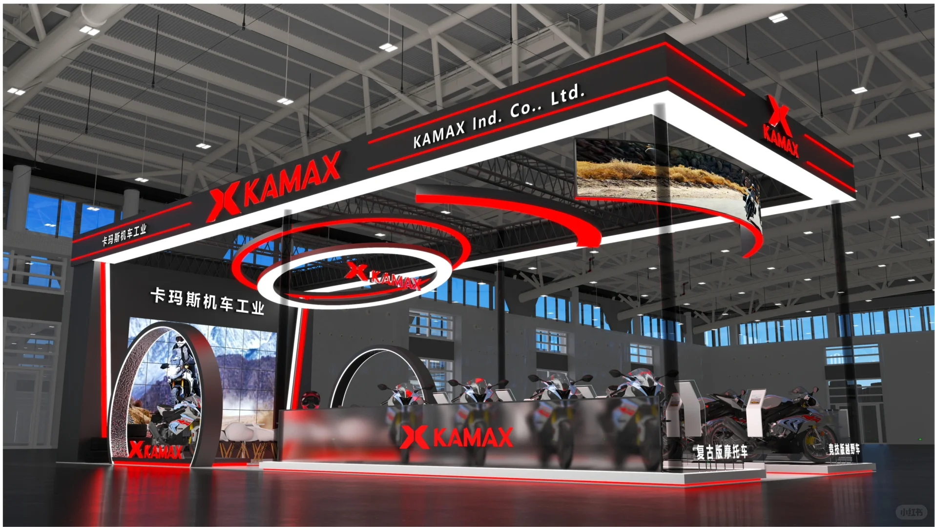 ?2025年上海工博会|上海展台设计搭建?
