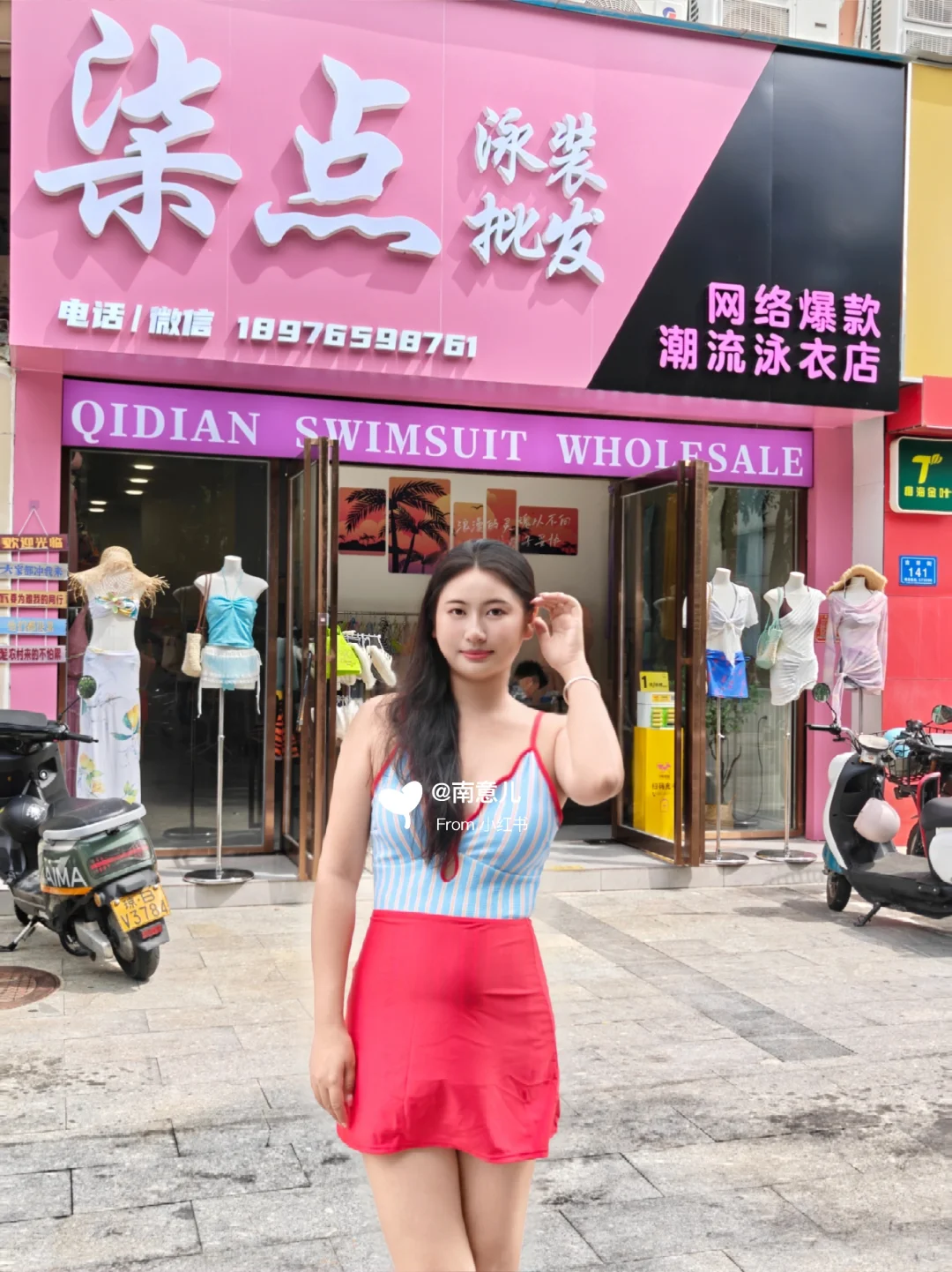在三亚逛到腿软,终于找到本命泳装店!
