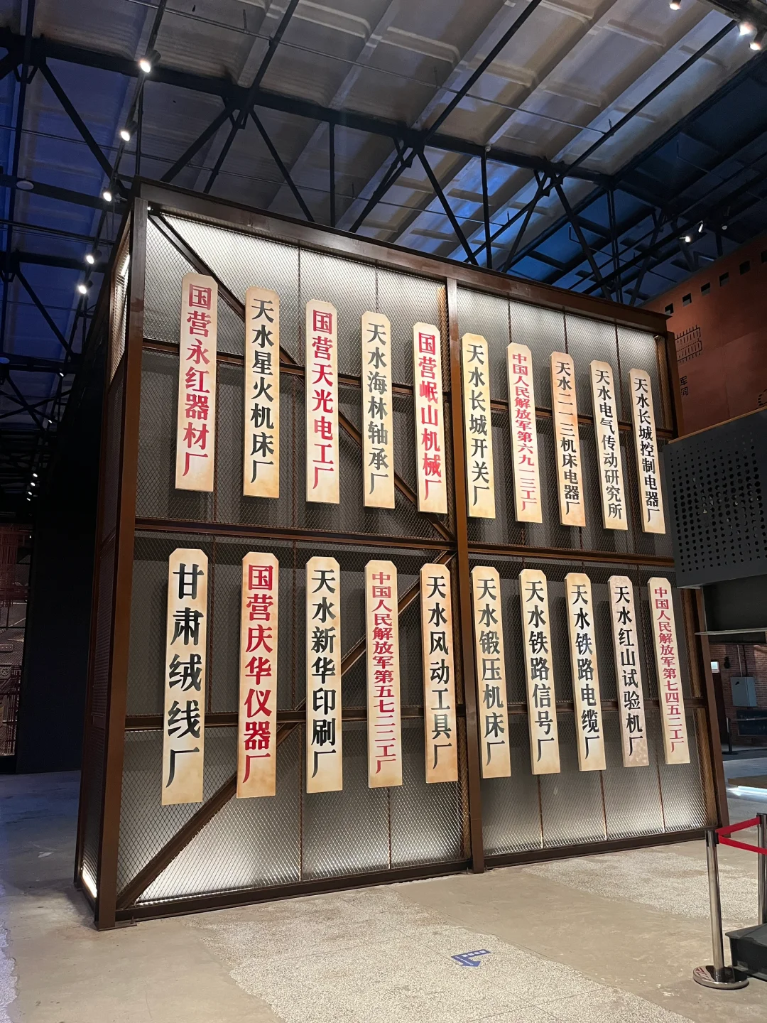 你们天水人嘴是真严！