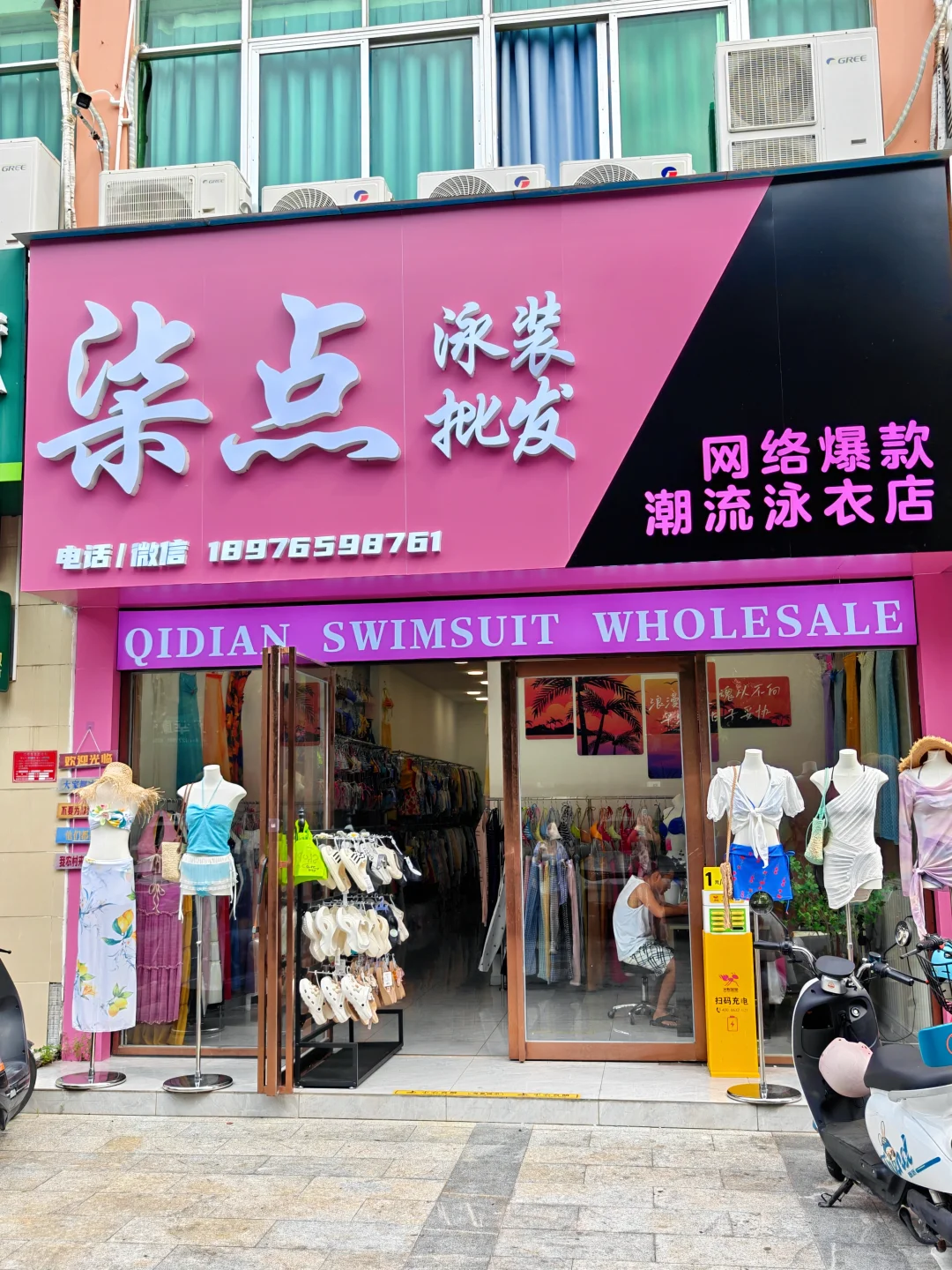 在三亚逛到腿软,终于找到本命泳装店!