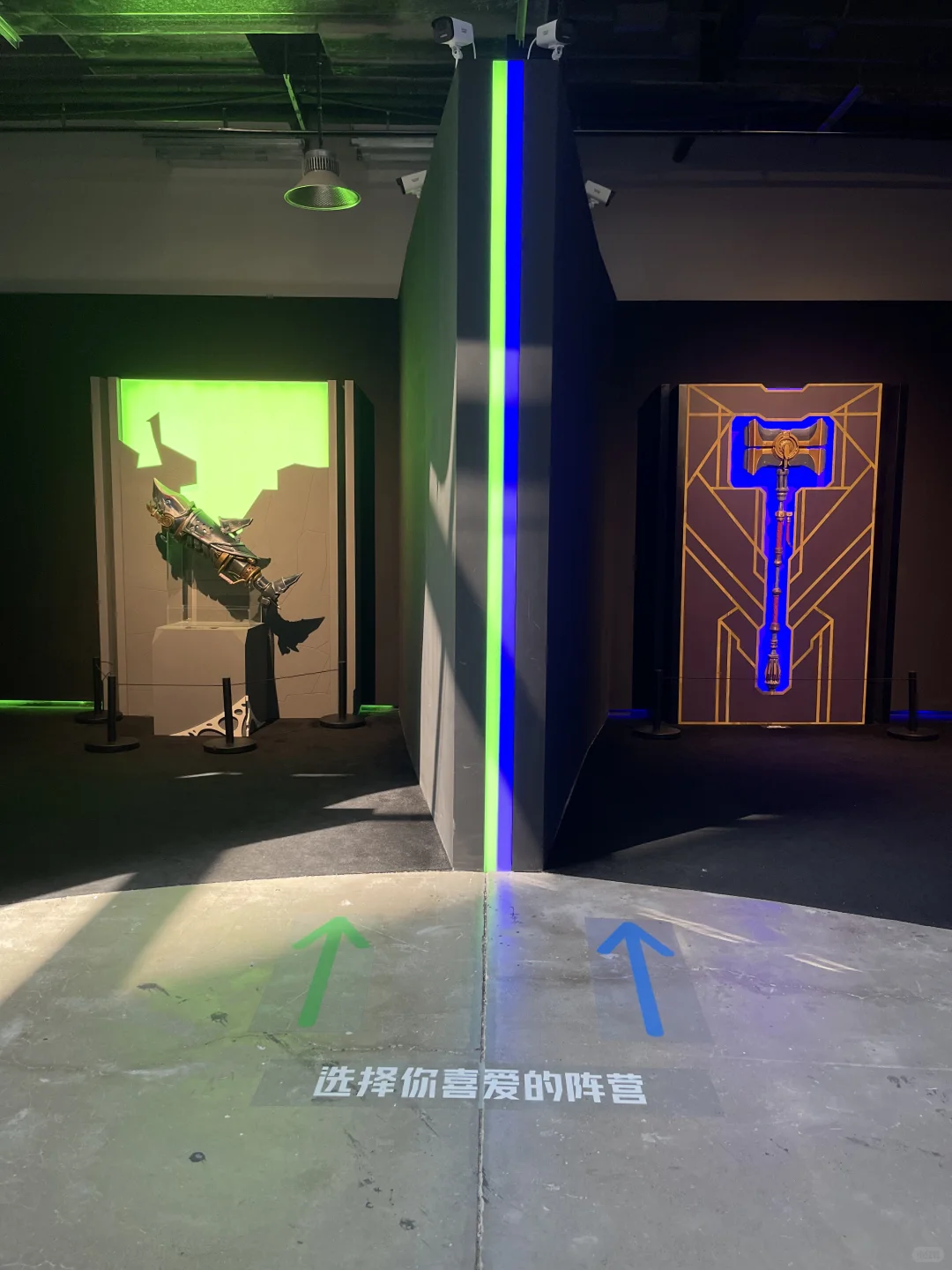北京｜双城之战沉浸展，不愧是艾美奖神作