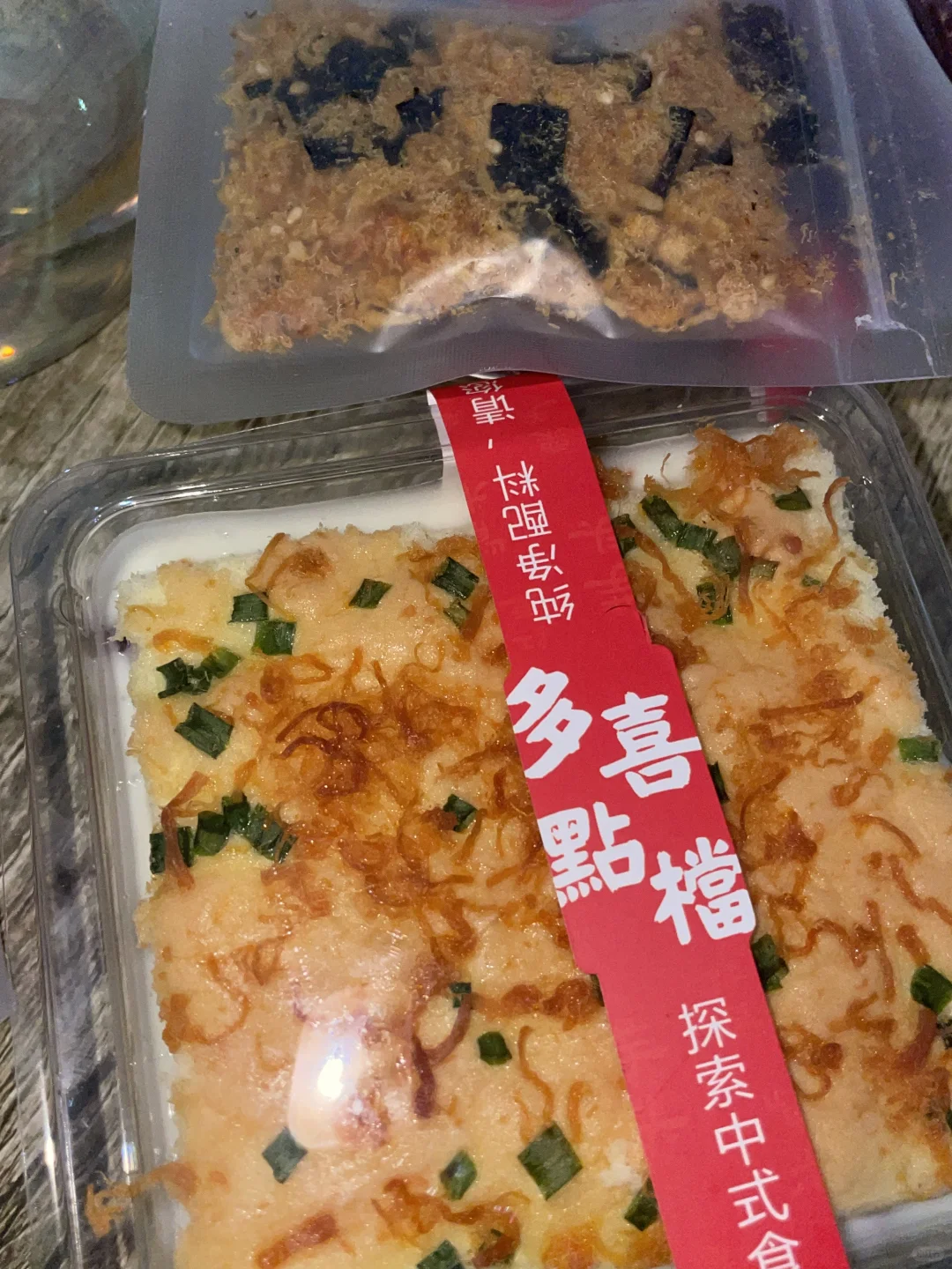 邯郸多喜点档手作蛋糕?无广