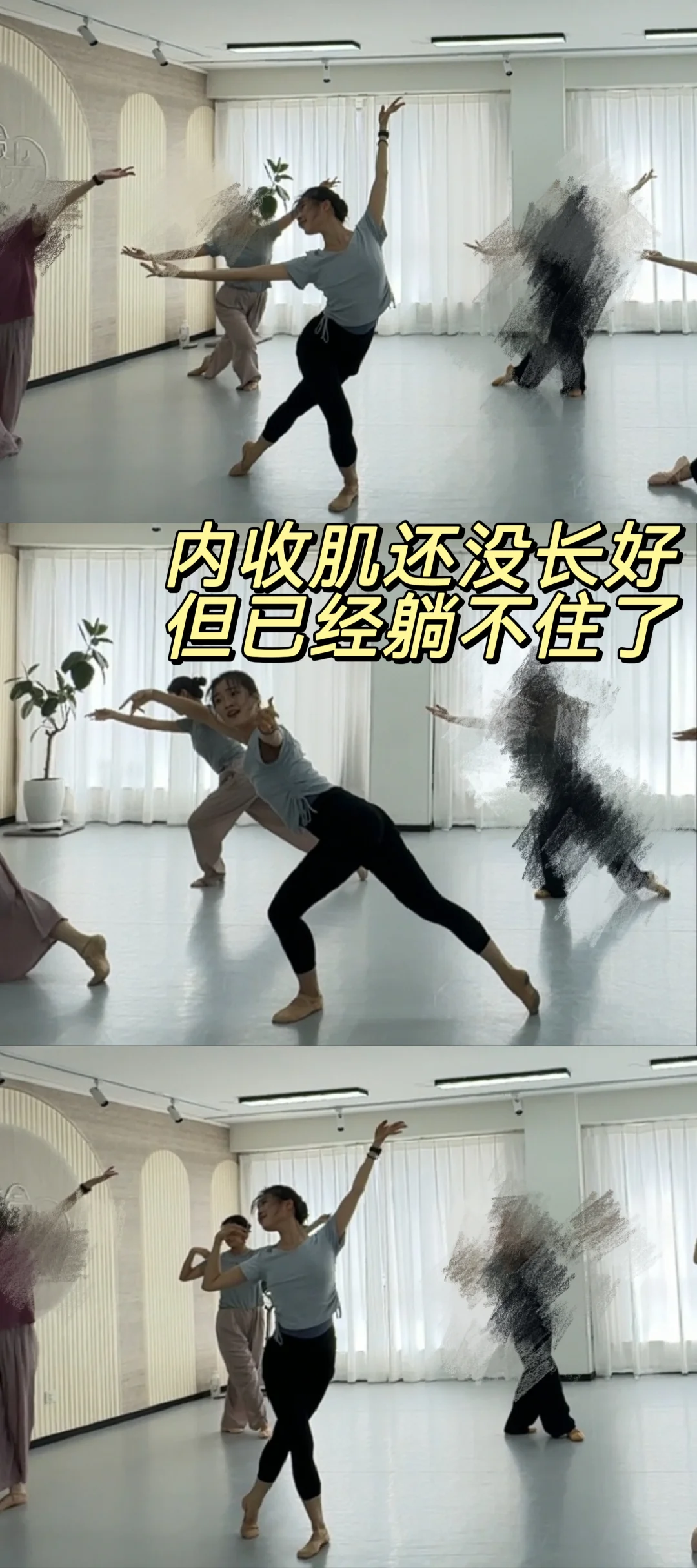 妈妈，我要的从来不是岸