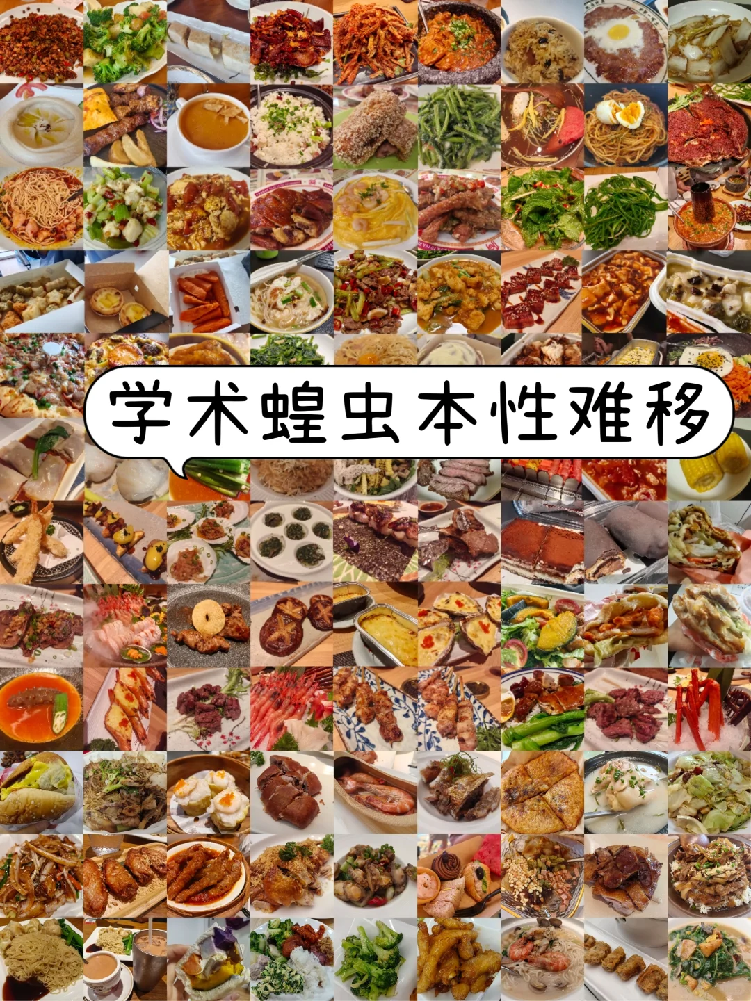 妈妈，我要的从来不是岸