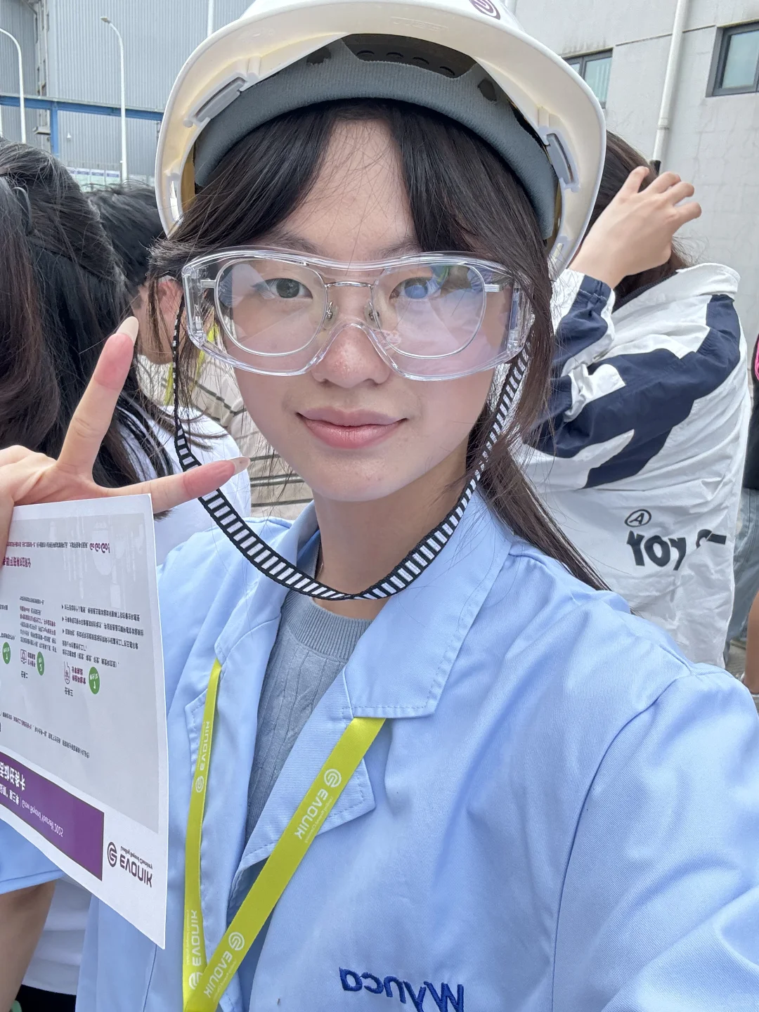 我的赢创日记?