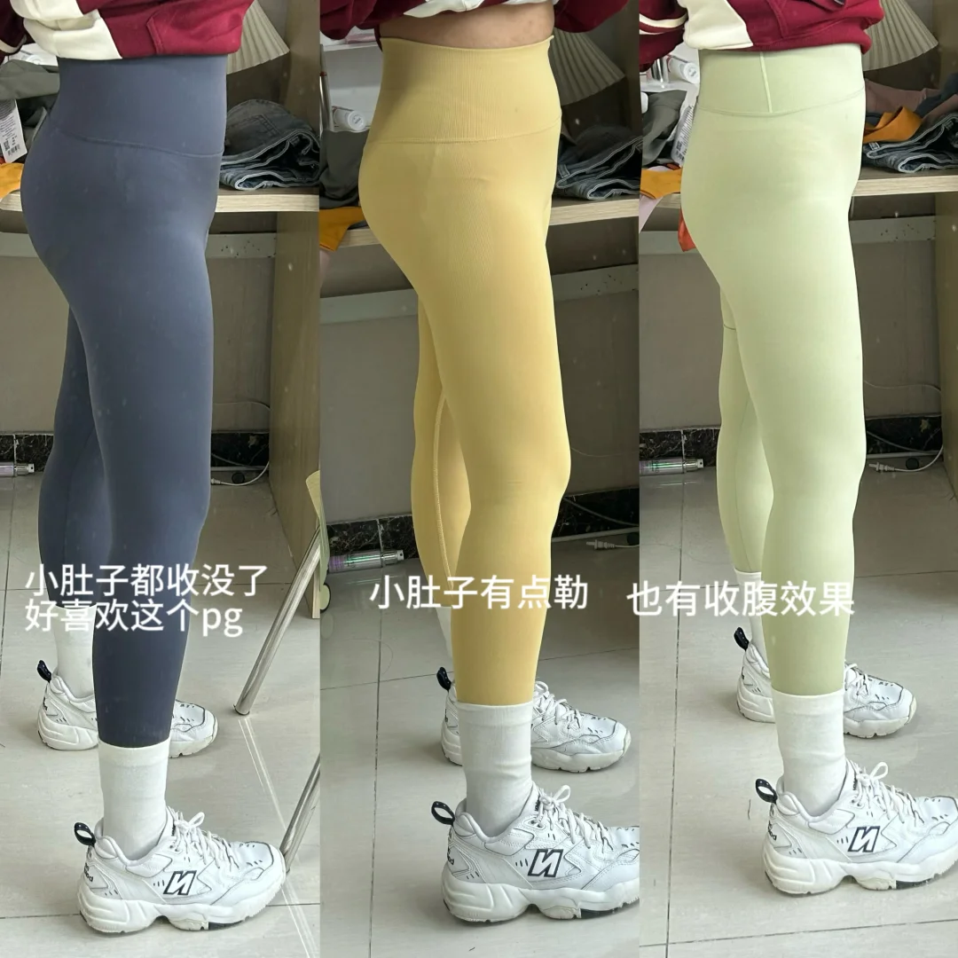 我腿这么细，多买点瑜伽裤怎么了！！！