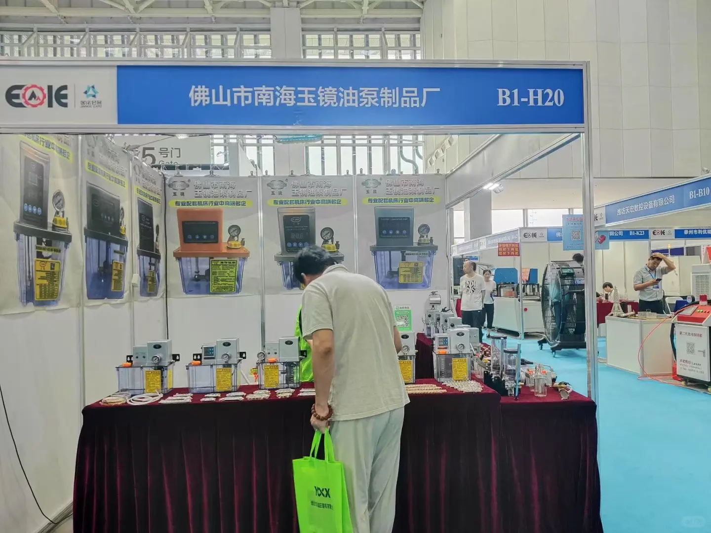 参展火热进行中！