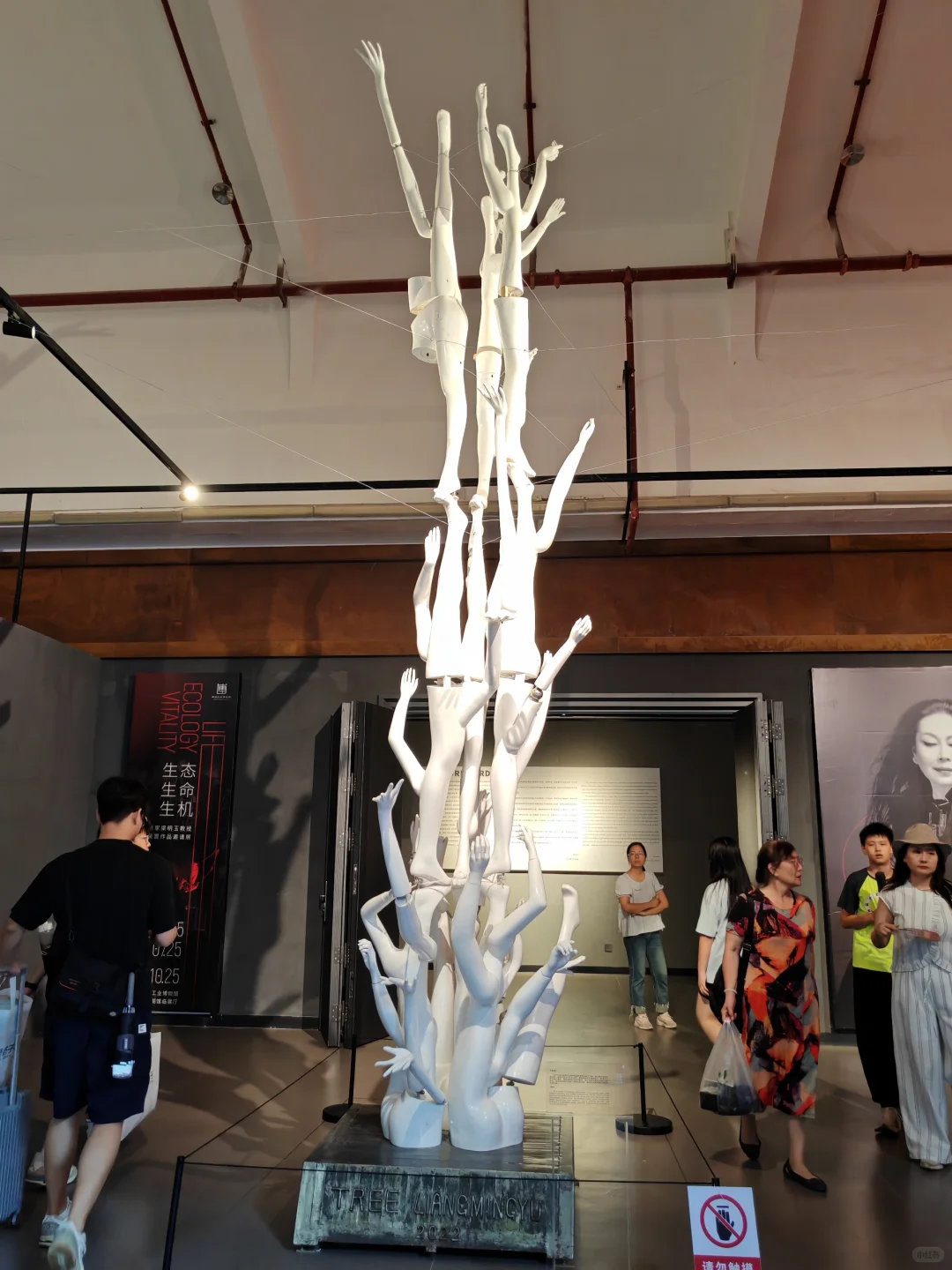 柳州新展｜一个很新！很有意思的！展?
