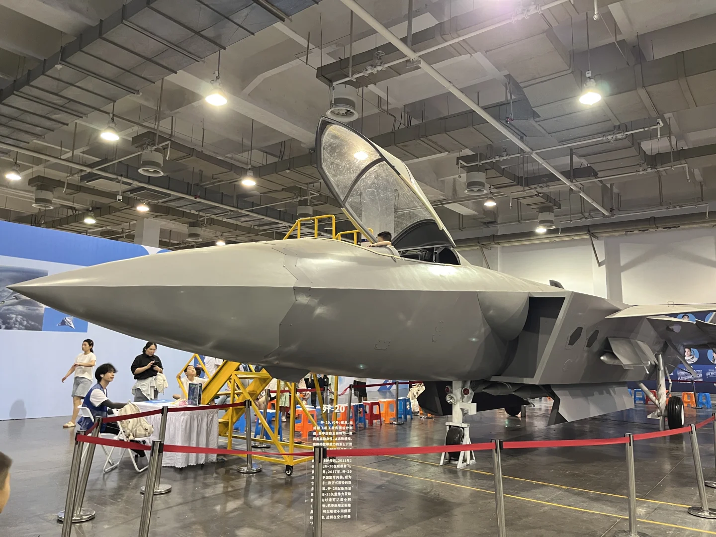 带孩子去看的军事航空航天科技展