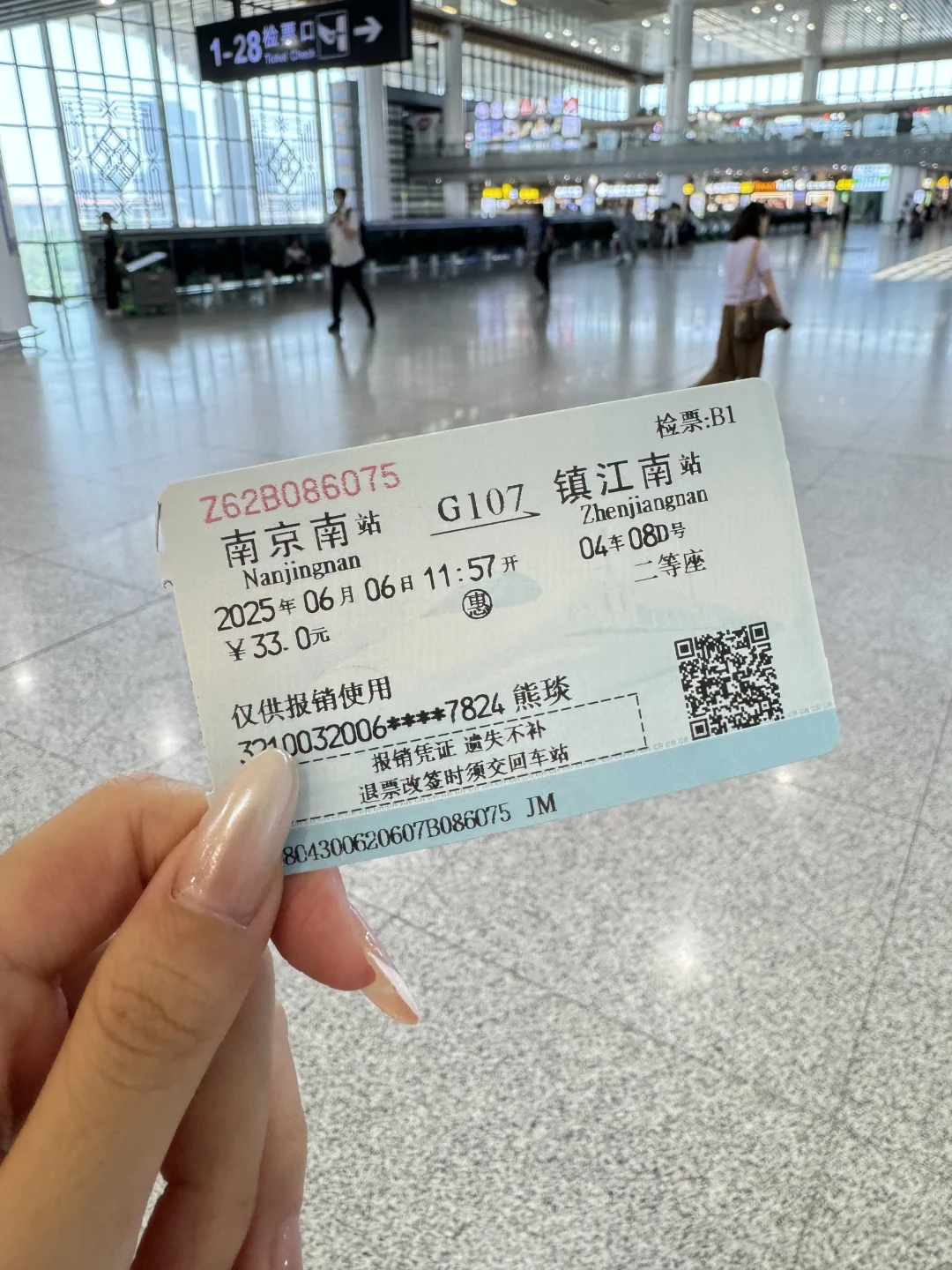 我的赢创日记?