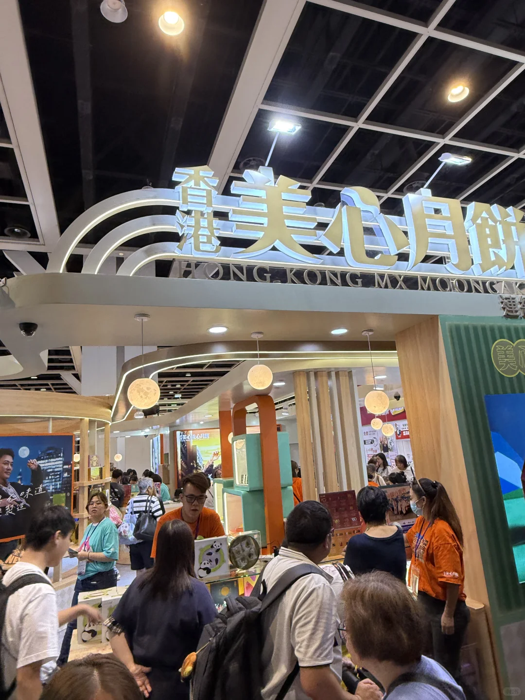 ?? 2025香港美食博览会又来啦！