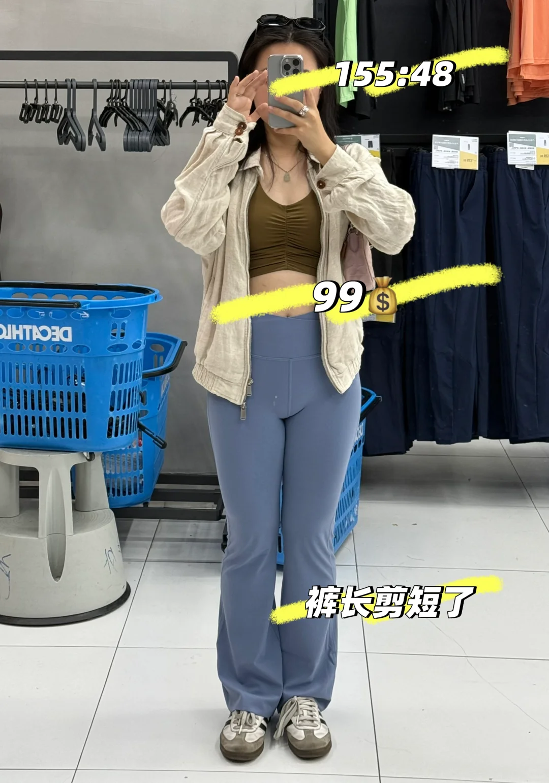 我挑选微喇裤的体验必须跟姐妹分享下