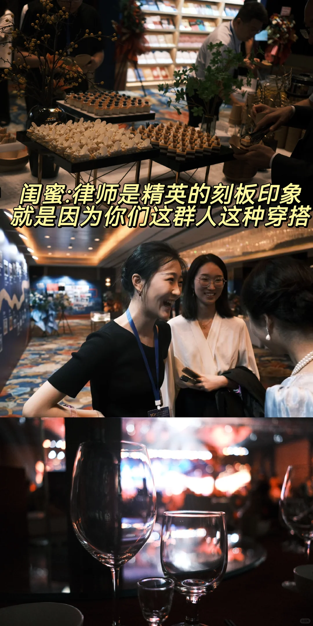 妈妈，我要的从来不是岸