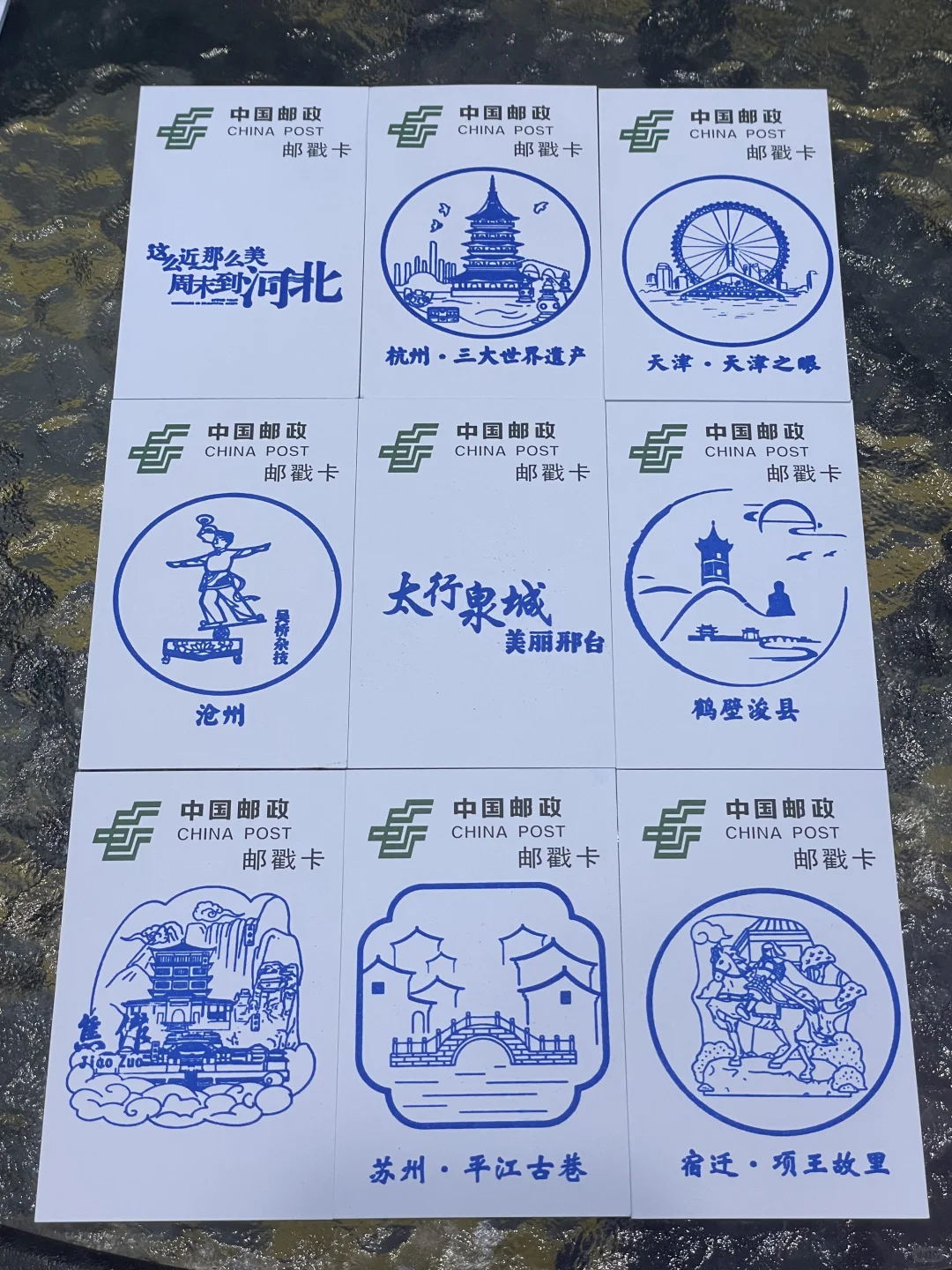 第七届大运河博览会三大活动攻略
