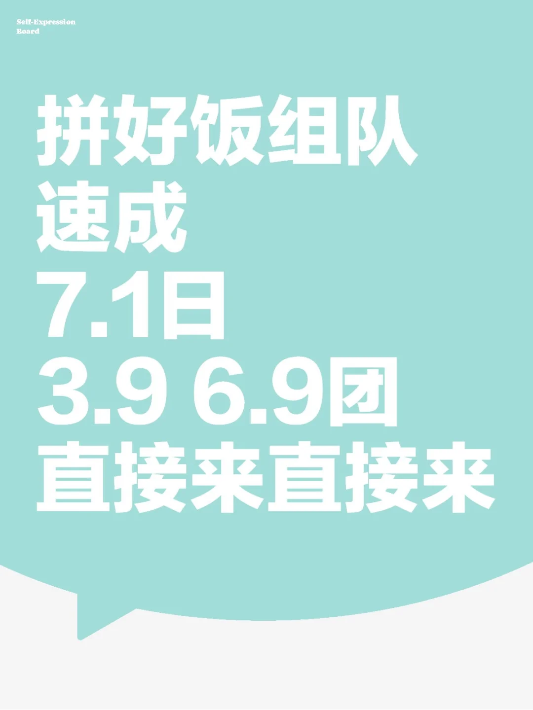 只求一赞这样大家都好成功（今天更新次数）