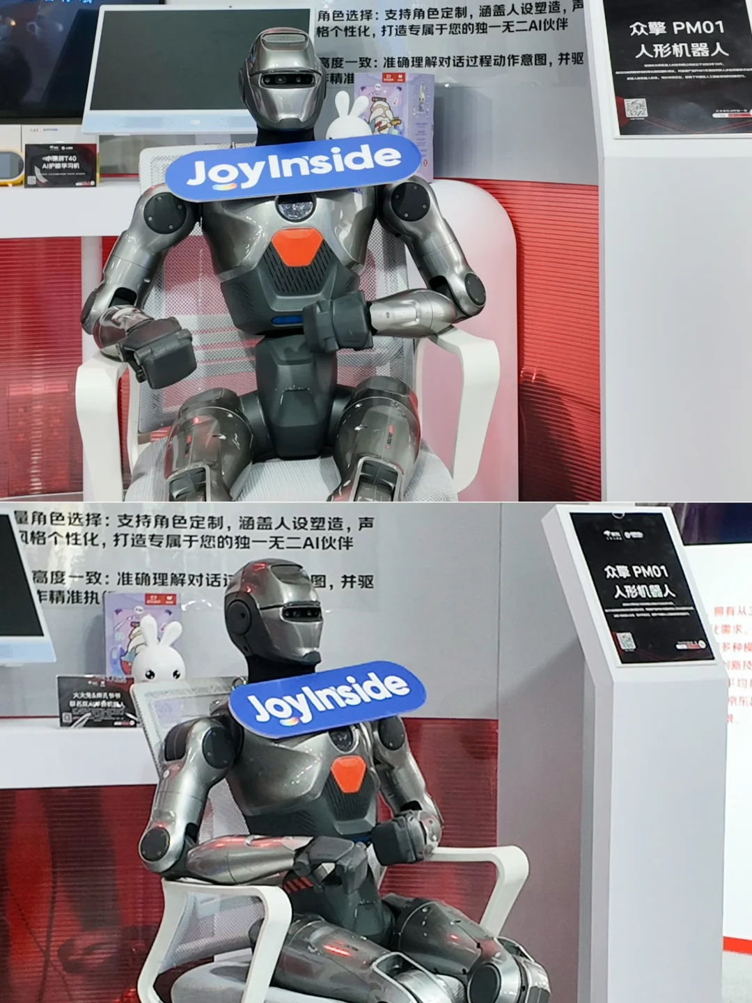 带娃看展，不是鸡娃是感受未来❗️