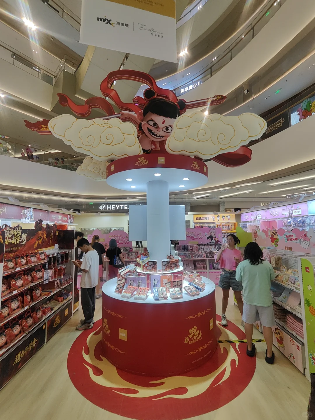 得力文具展去了，还送了一个超大礼包