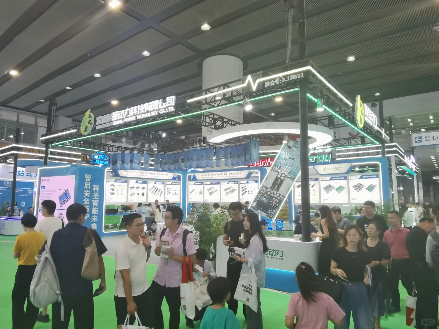 2025WBE 广州电池展现场图