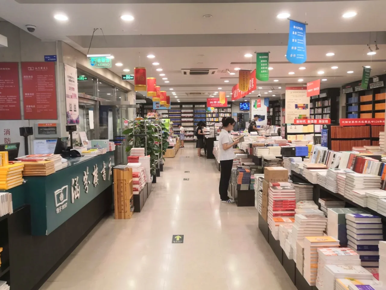 「涵芬楼」入驻第三届文创博览会