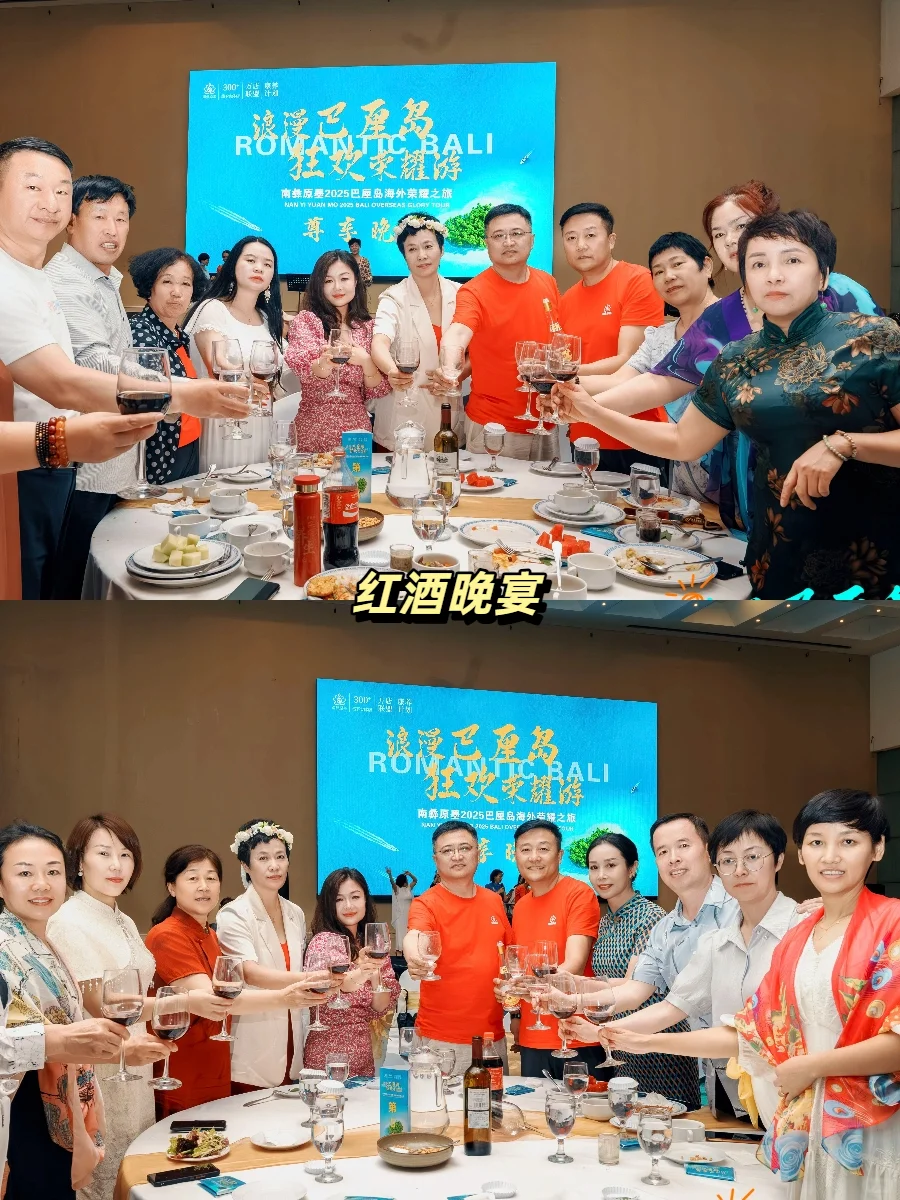 招商会合作全流程拆解，直接稳了！