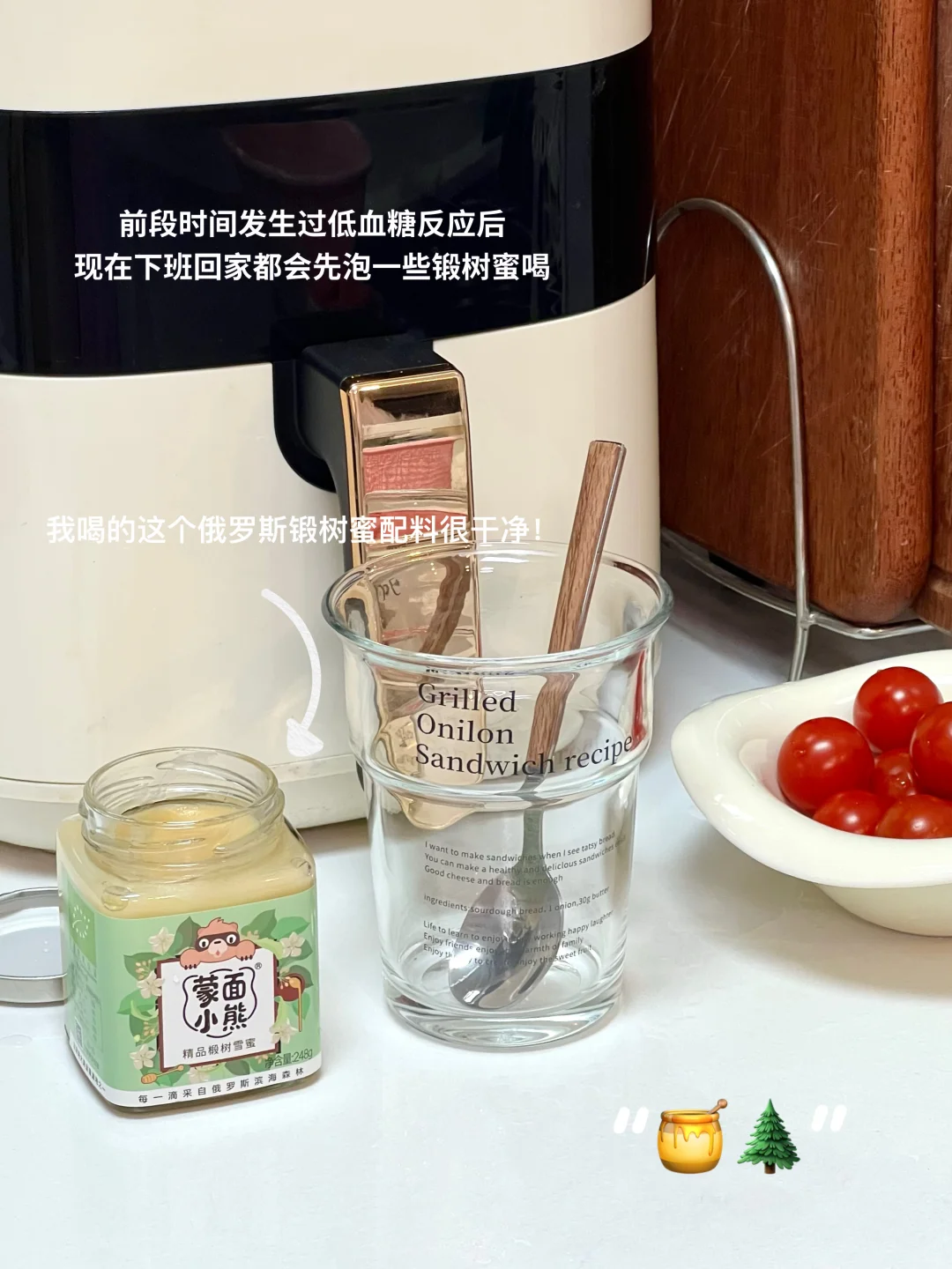 plog ｜再忙再累也要记得好好爱自己