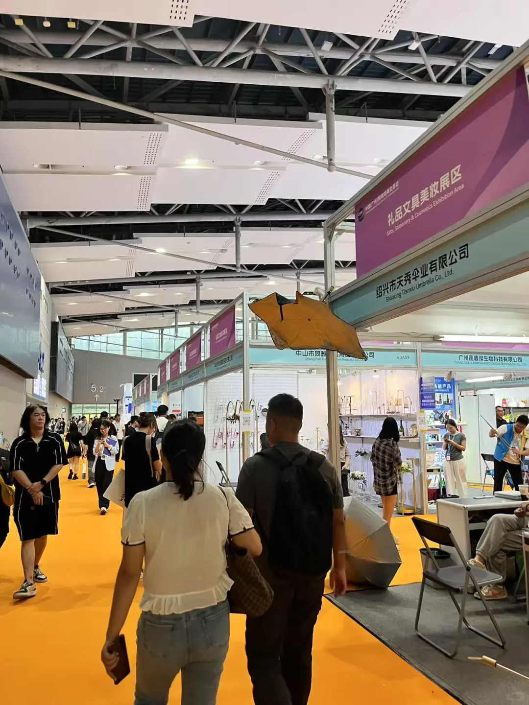 广州跨境电商展！