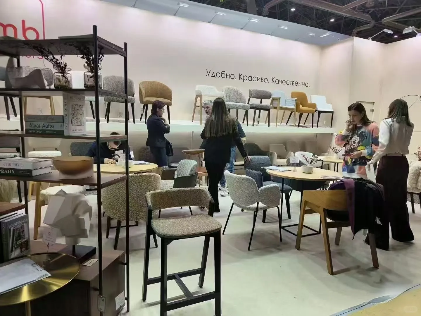 俄罗斯国际家具产业博览会 MEBEL