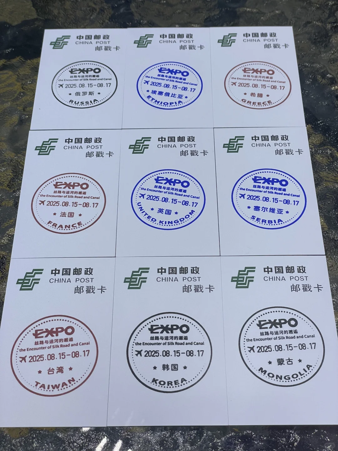 第七届大运河博览会三大活动攻略