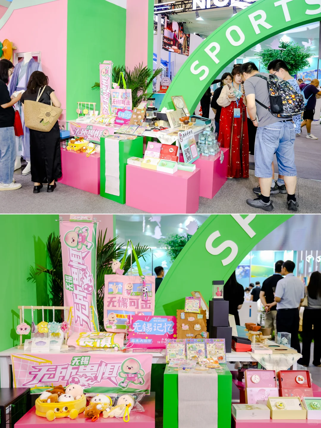 ?在苏州，小宝来大运河博览会啦‼️