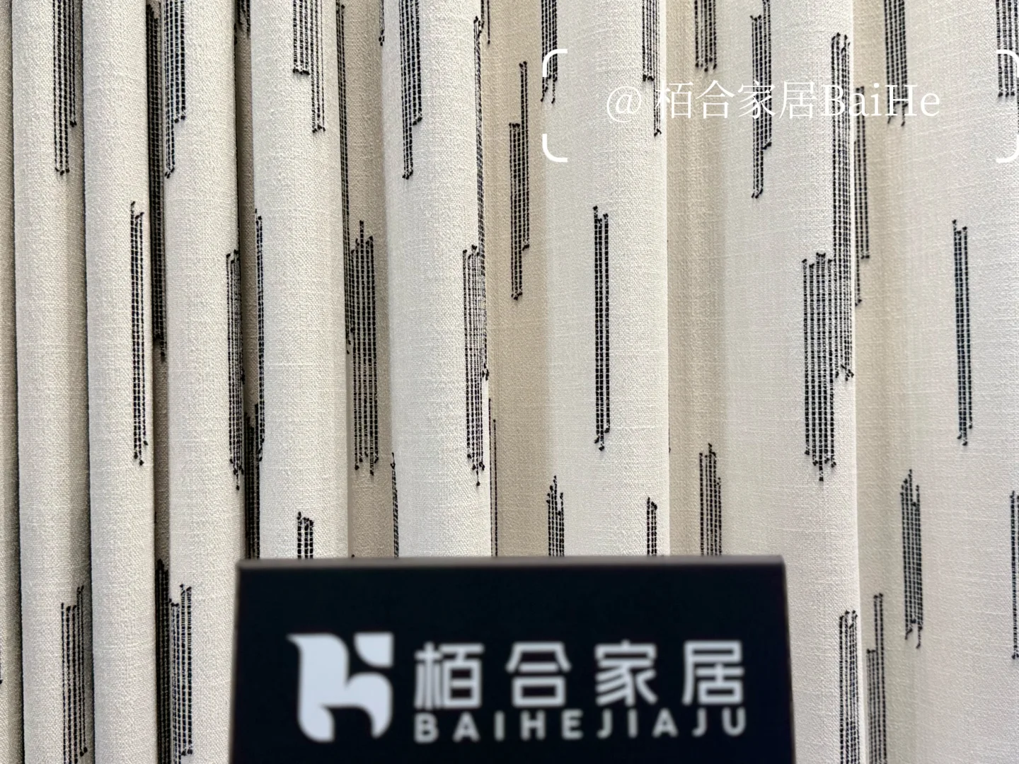 参加海宁许村家纺秋季博览会的请举手?