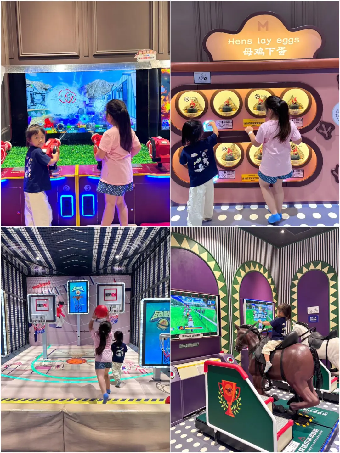 从早上10:00玩到晚上8:00，回家秒睡