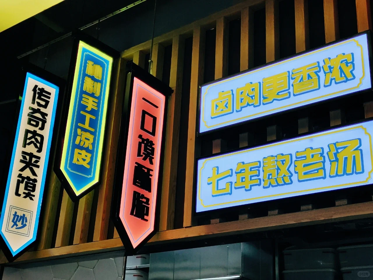 邯郸探店|馍界传奇