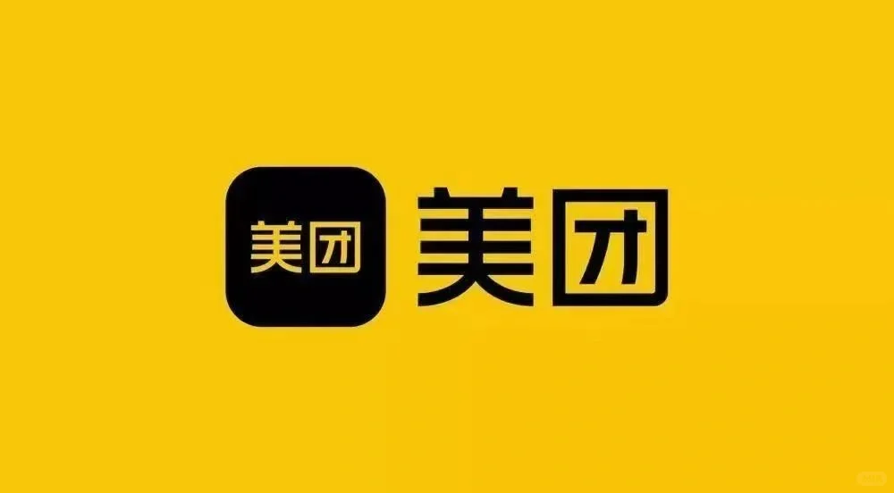 有没有做美团外卖团购的操盘手