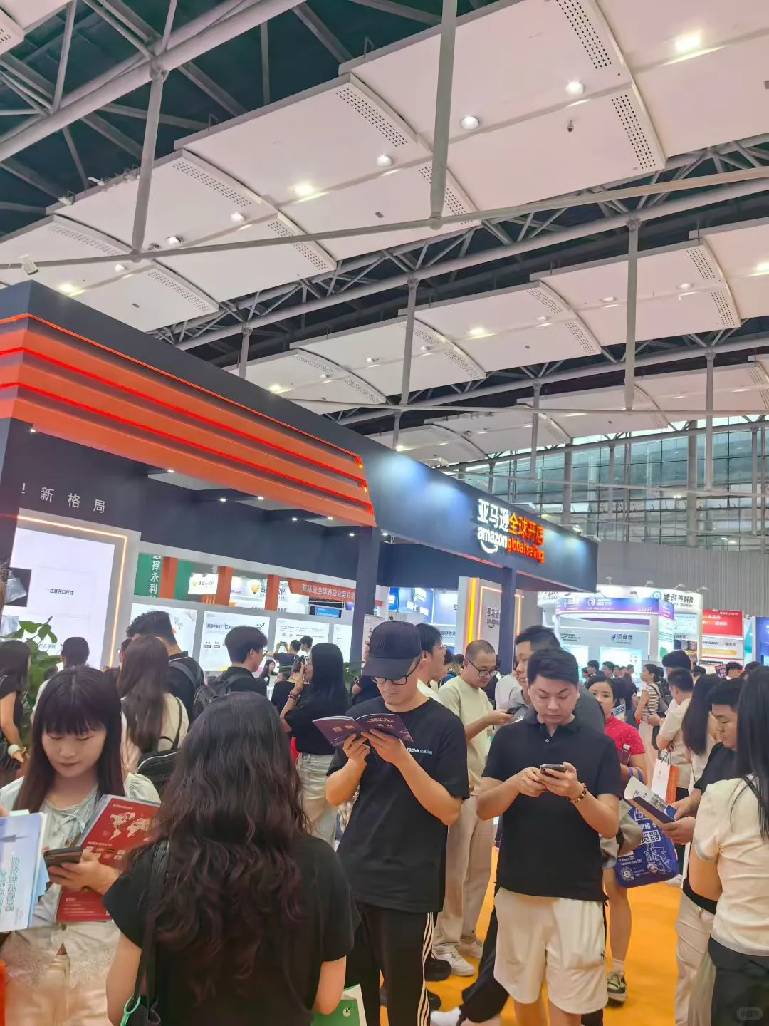 广州跨境电商展！