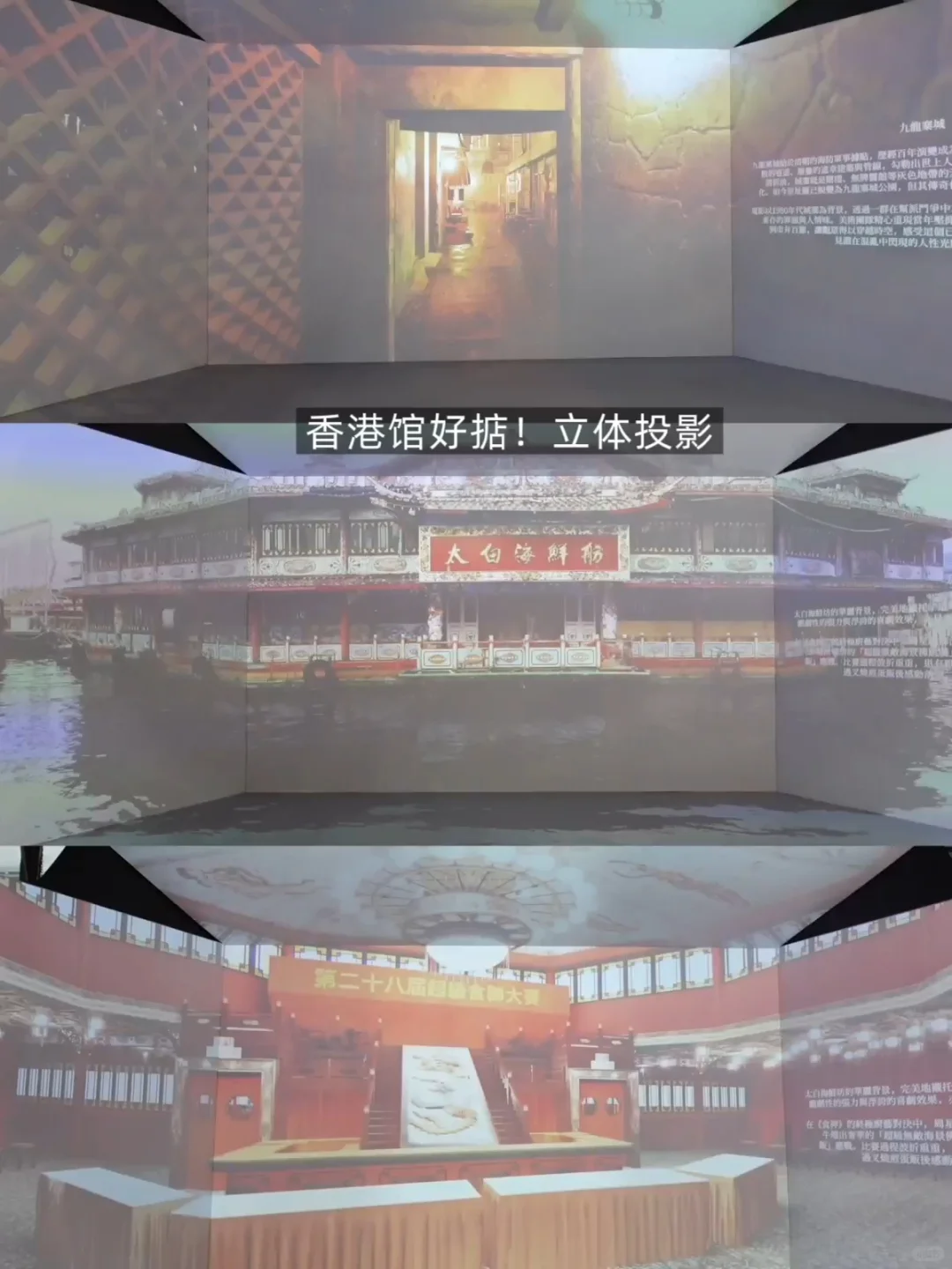 广州新书展丨南国书香节，附逛展、盖章攻略