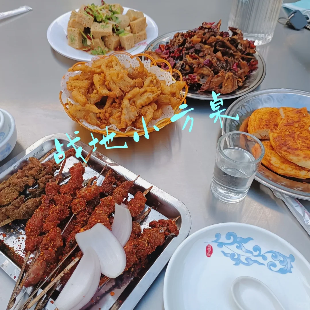 洛阳的美食在邯郸也开店了?