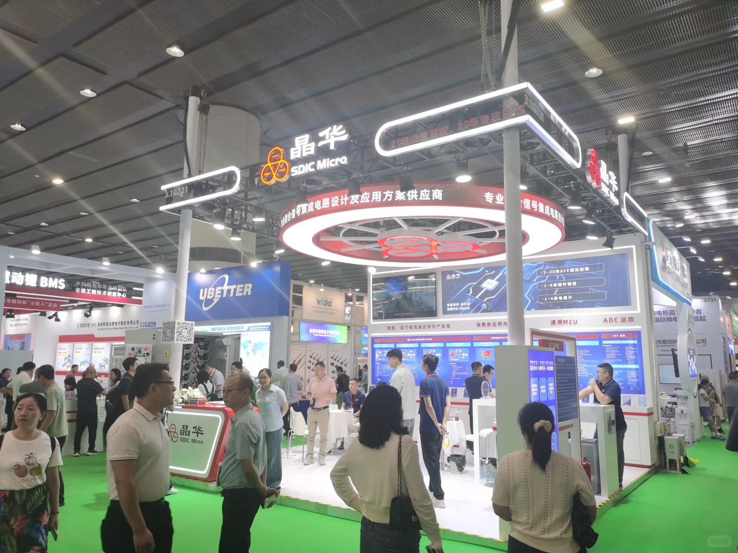 2025WBE 广州电池展现场图