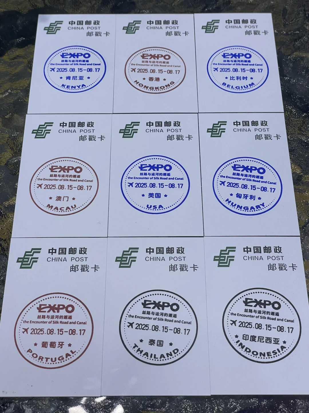第七届大运河博览会三大活动攻略