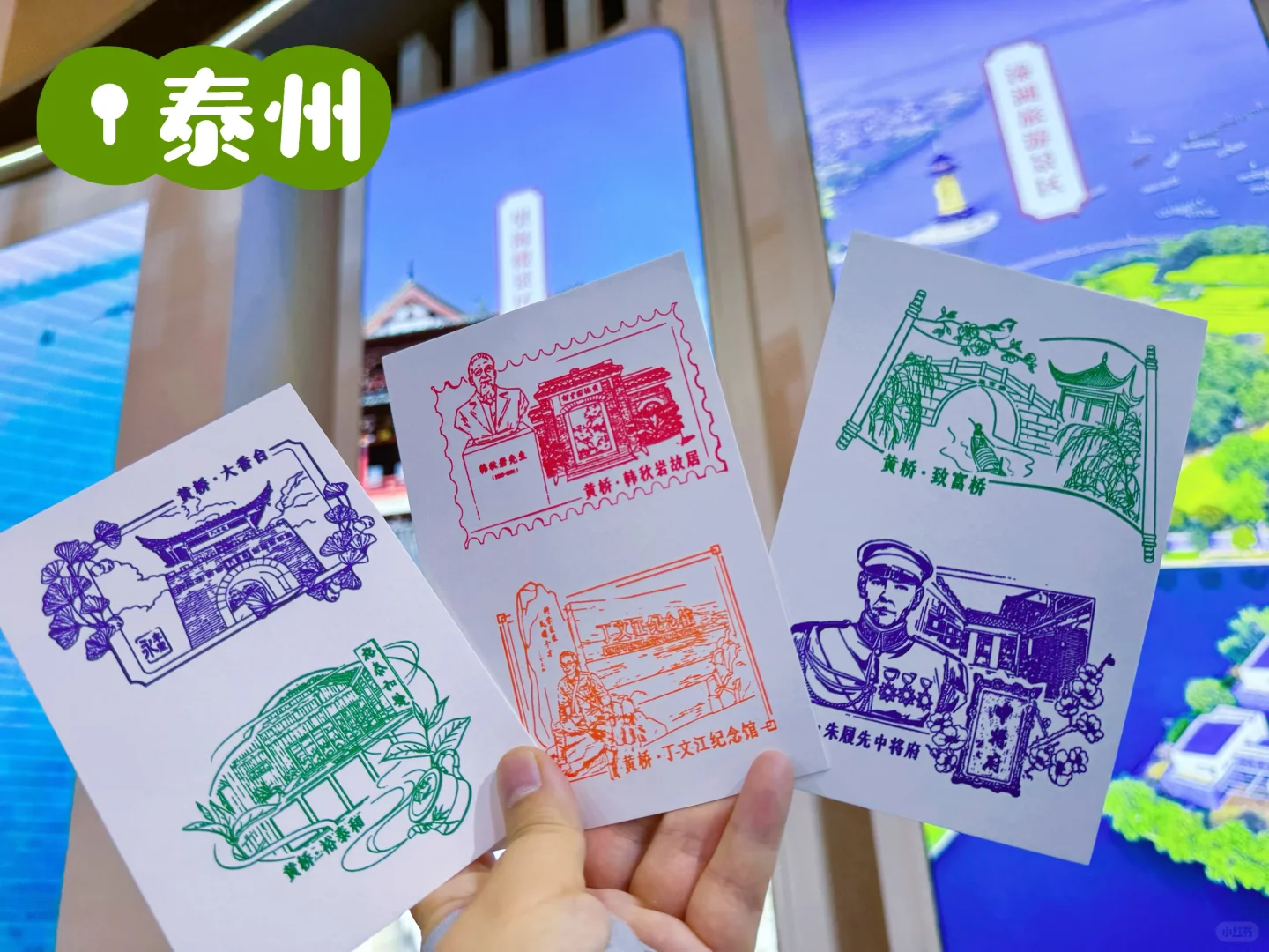 第七届大运河文化博览会打卡（2）